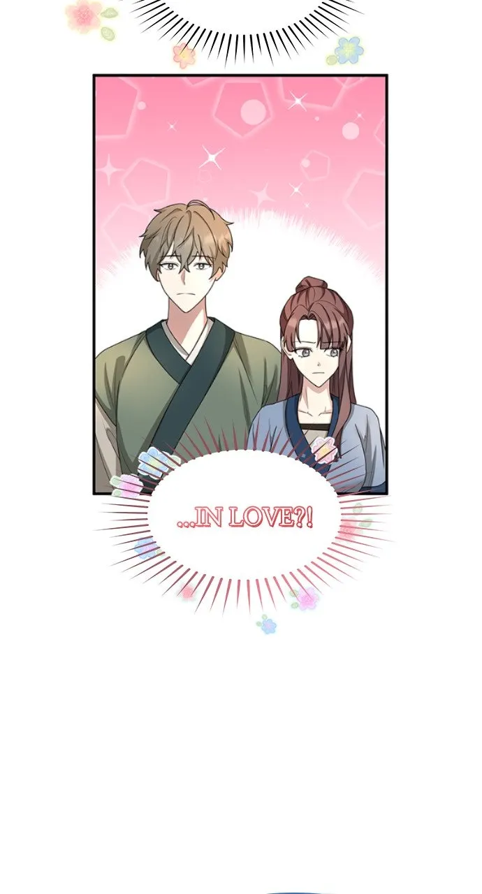The Circumstances of the Lying Empress Chapter 9 page 9 - 