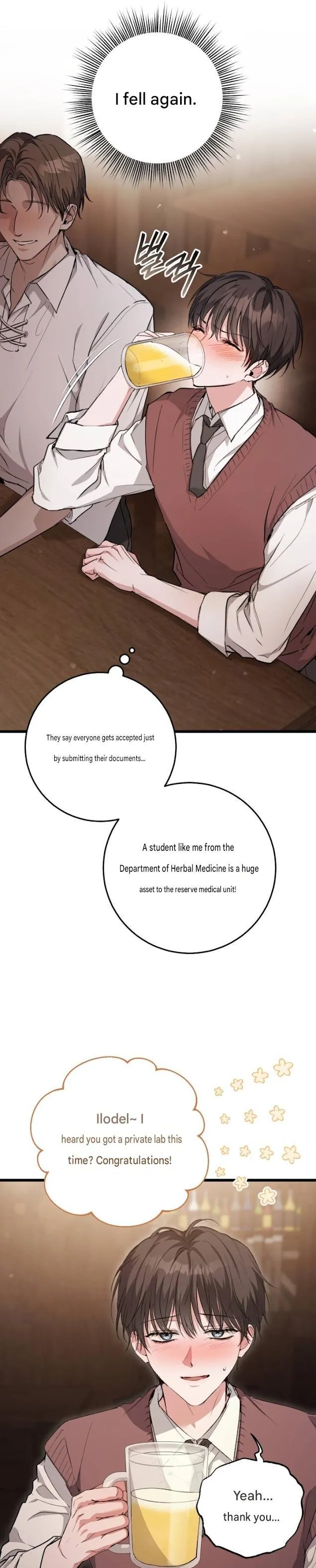 The Circumstances of Those Noble Brothers Chapter 0 page 19 - 