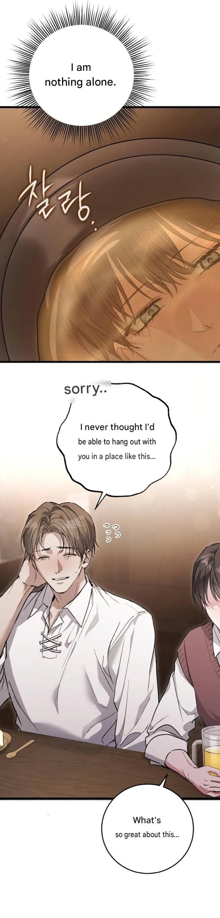 The Circumstances of Those Noble Brothers Chapter 0 page 24 - 