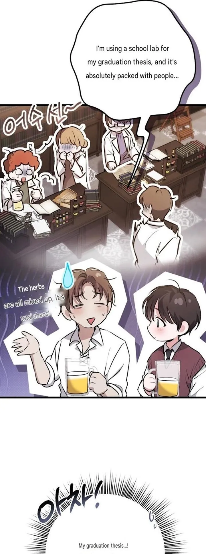 The Circumstances of Those Noble Brothers Chapter 0 page 34 - 