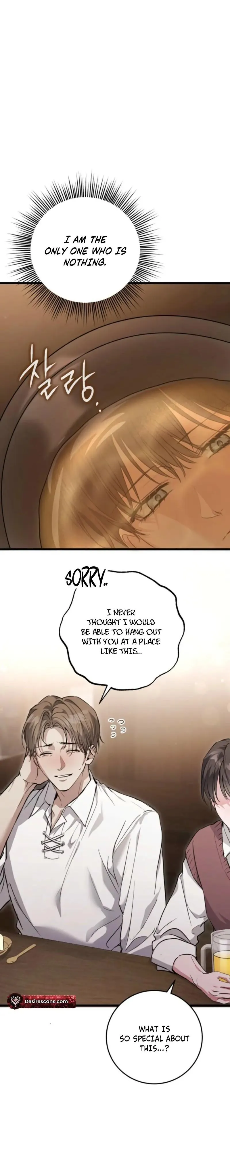 The Circumstances of Those Noble Brothers Chapter 1 page 18 - 
