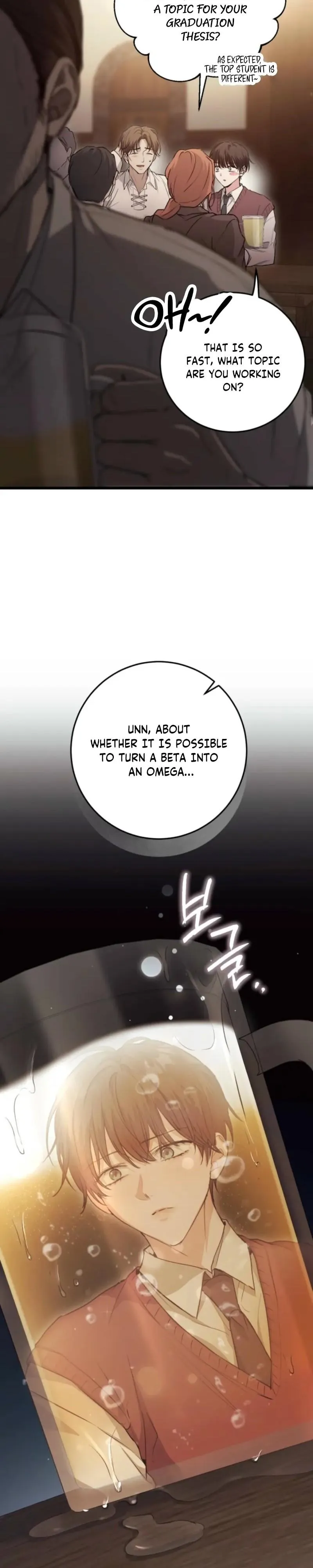 The Circumstances of Those Noble Brothers Chapter 1 page 26 - 