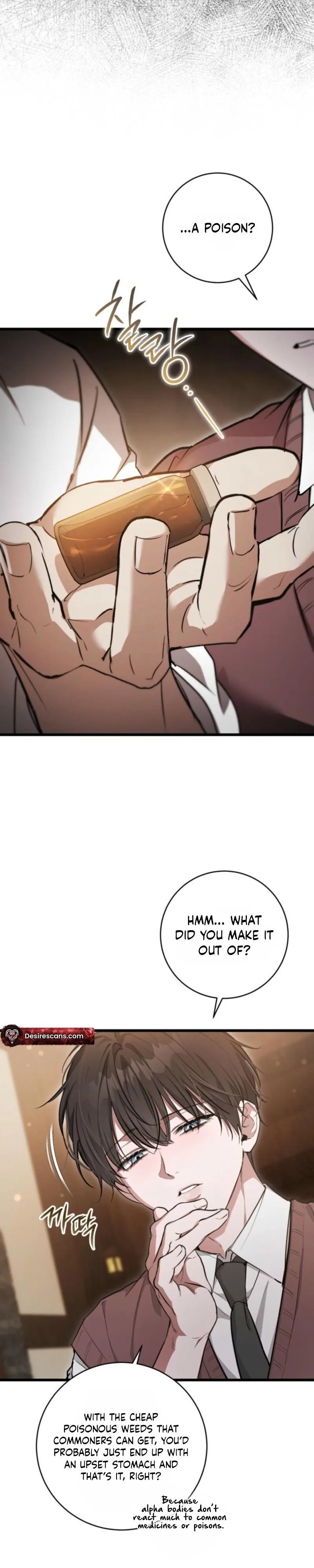 The Circumstances of Those Noble Brothers Chapter 2 page 2 - 