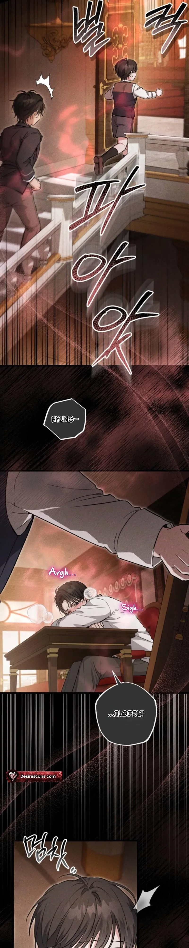 The Circumstances of Those Noble Brothers Chapter 2 page 15 - 