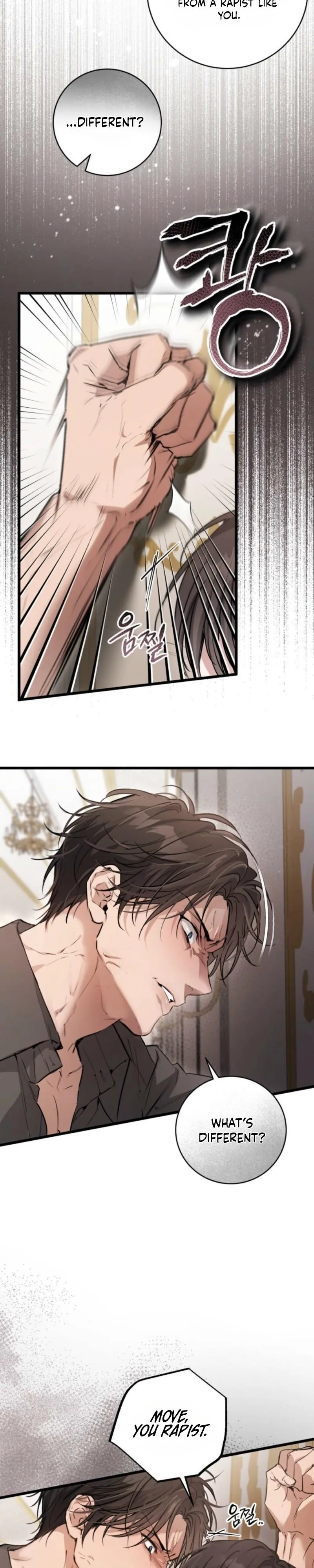 The Circumstances of Those Noble Brothers Chapter 2 page 31 - 