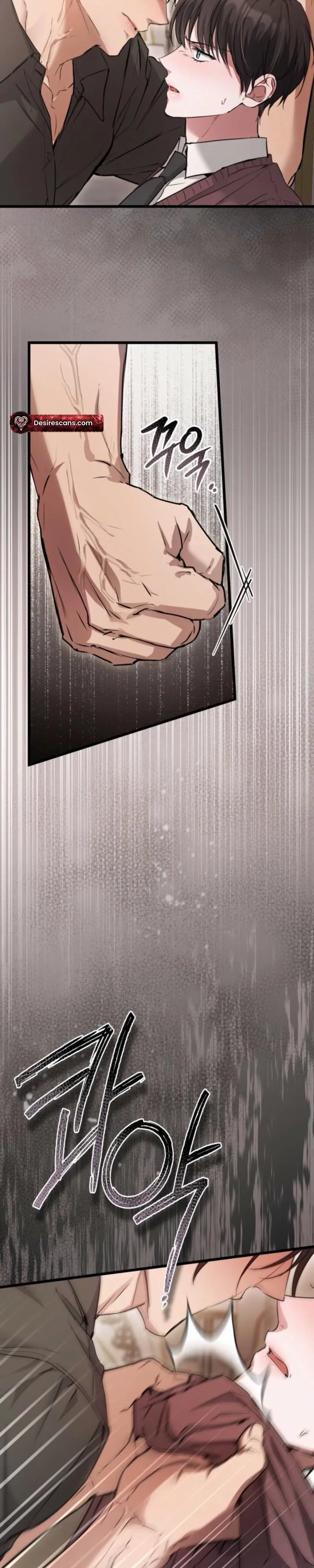 The Circumstances of Those Noble Brothers Chapter 2 page 32 - 