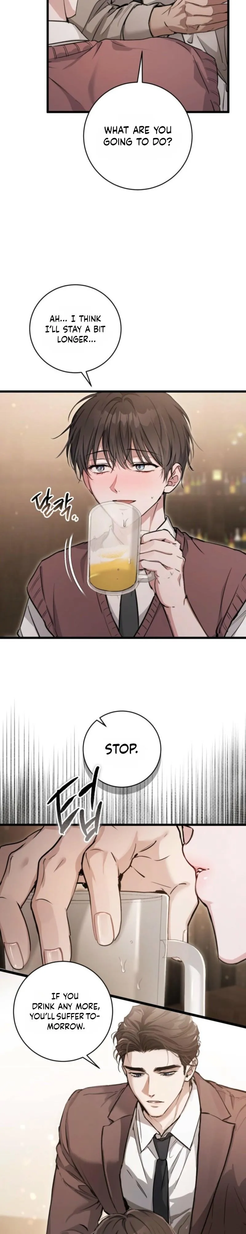 The Circumstances of Those Noble Brothers Chapter 2 page 7 - 