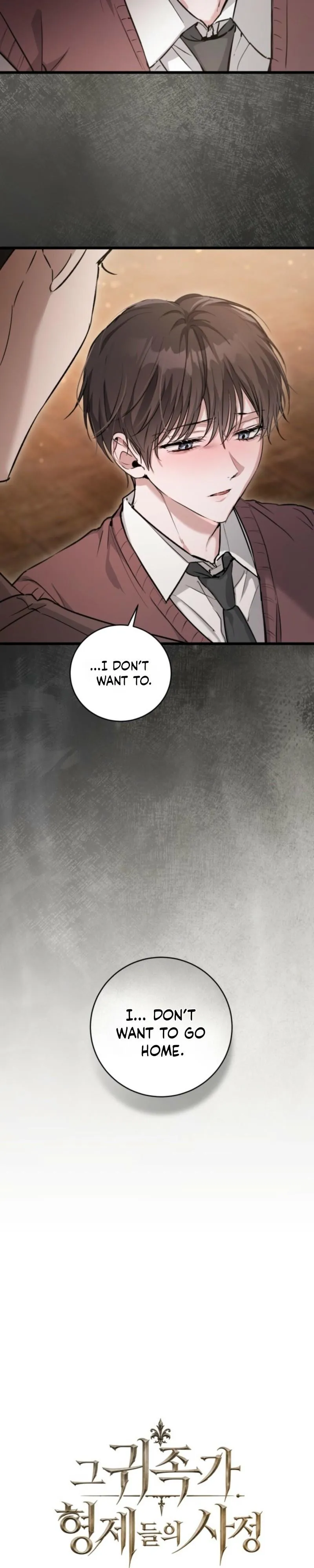 The Circumstances of Those Noble Brothers Chapter 2 page 10 - 