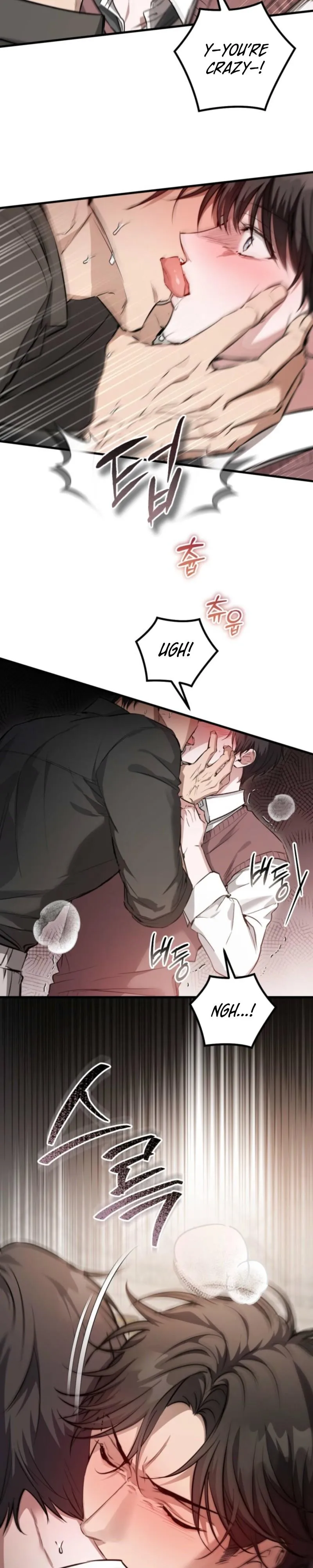 The Circumstances of Those Noble Brothers Chapter 3 page 2 - 