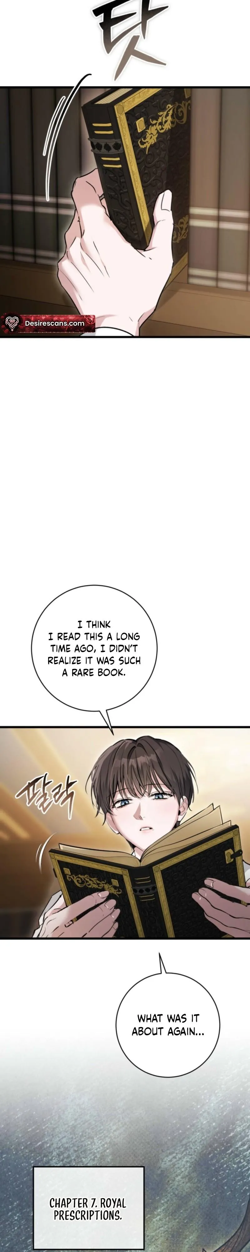 The Circumstances of Those Noble Brothers Chapter 3 page 23 - 
