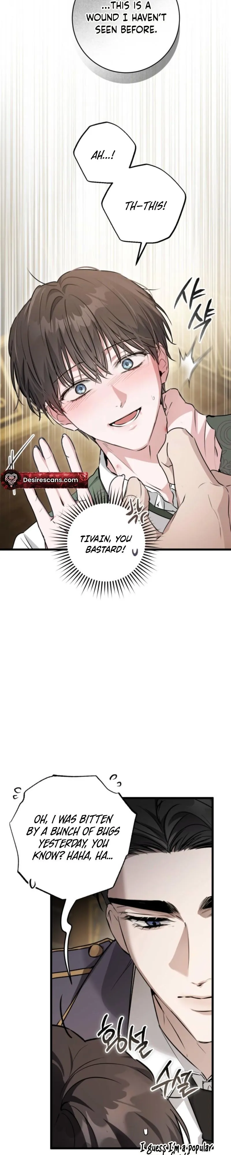 The Circumstances of Those Noble Brothers Chapter 3 page 29 - 
