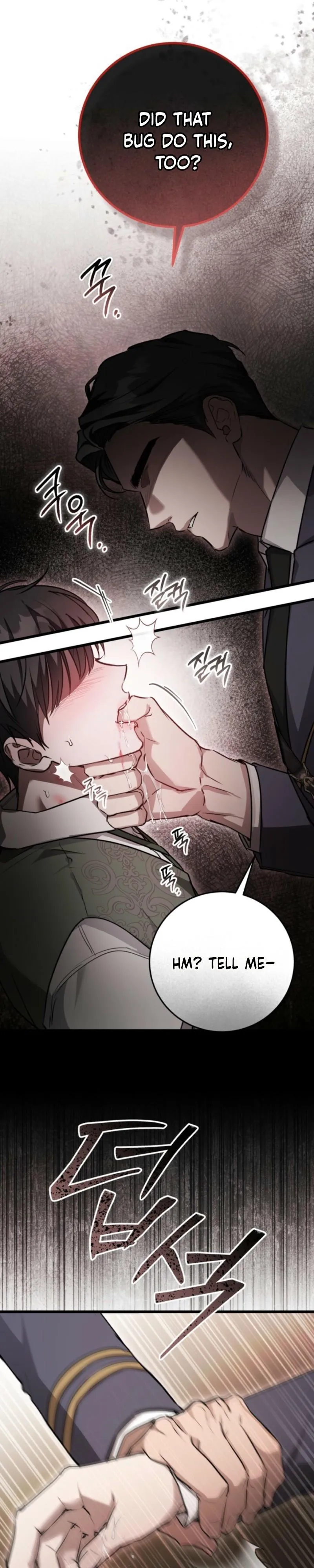 The Circumstances of Those Noble Brothers Chapter 3 page 31 - 