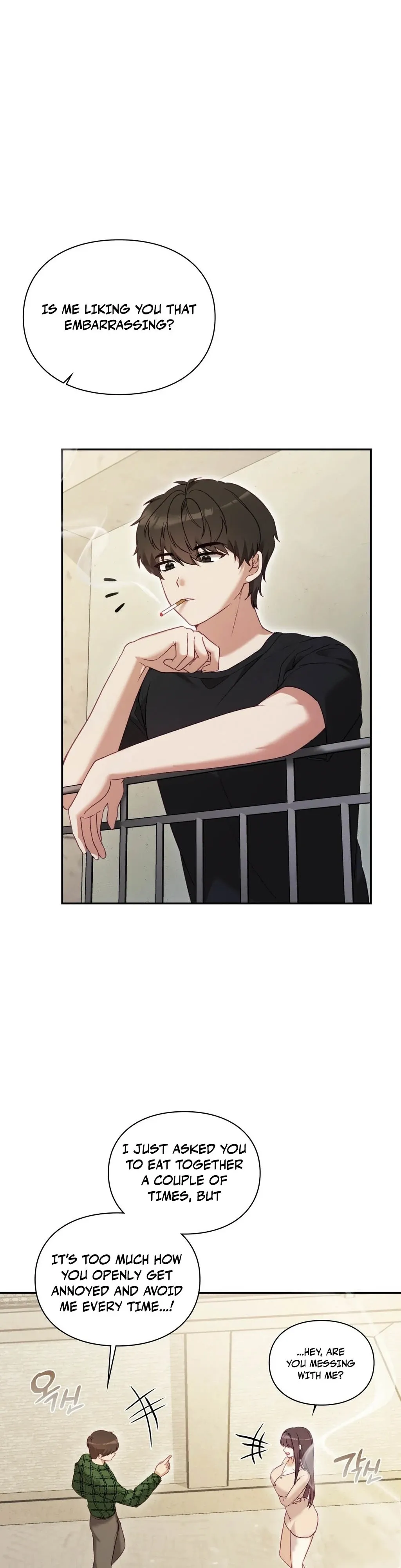The Circumstances of Unrequited Love Chapter 1 page 2 - 