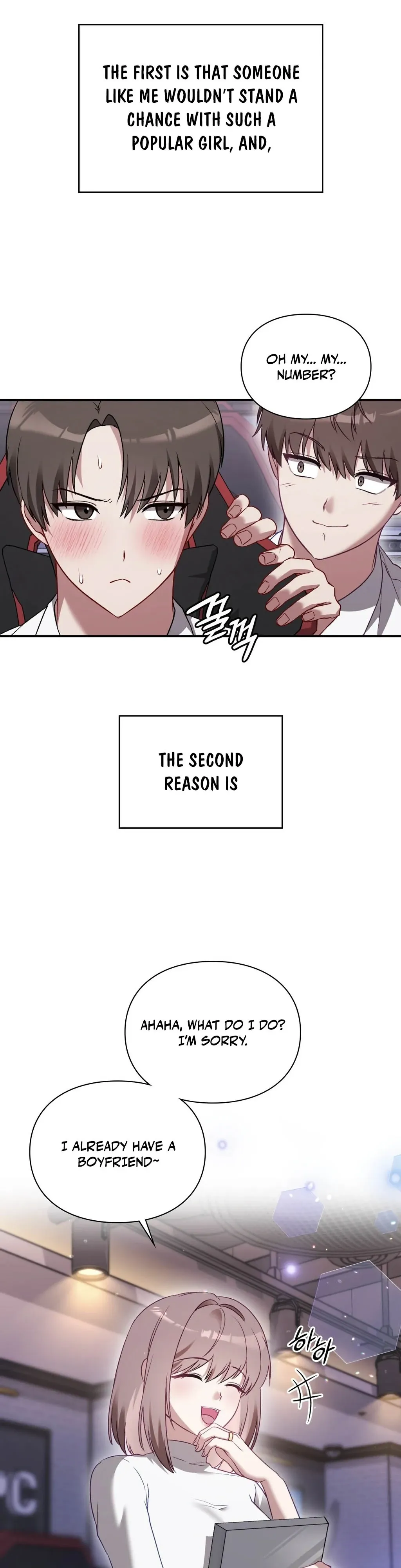 The Circumstances of Unrequited Love Chapter 1 page 27 - 