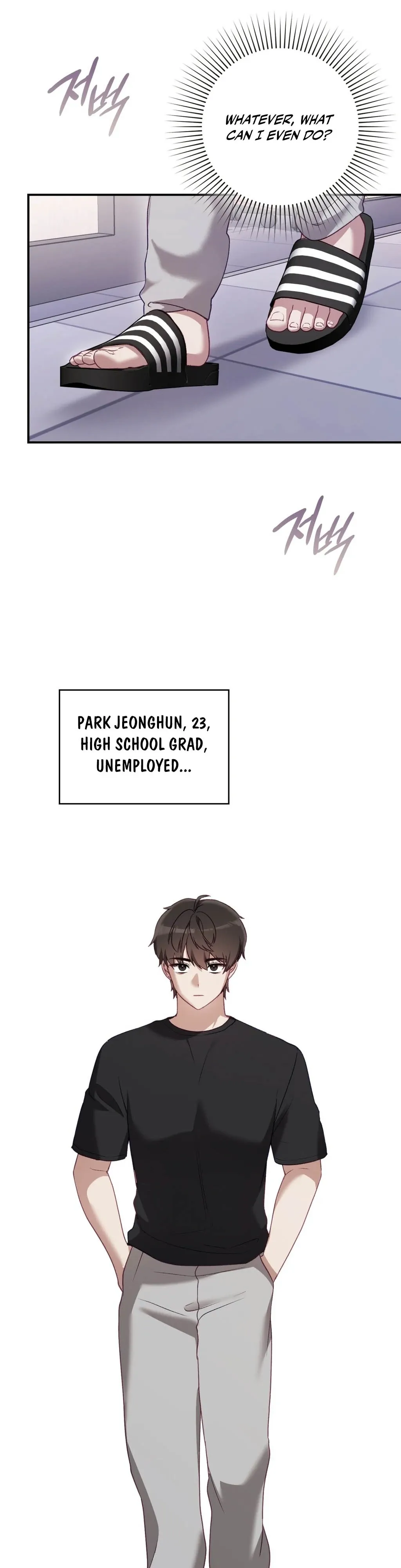The Circumstances of Unrequited Love Chapter 1 page 38 - 