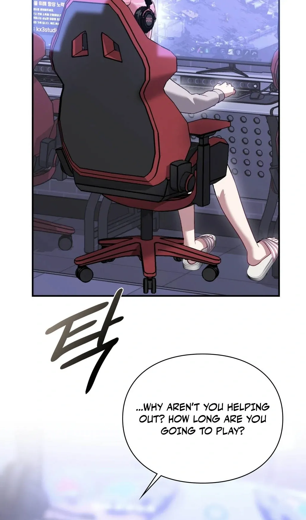 The Circumstances of Unrequited Love Chapter 1 page 40 - 