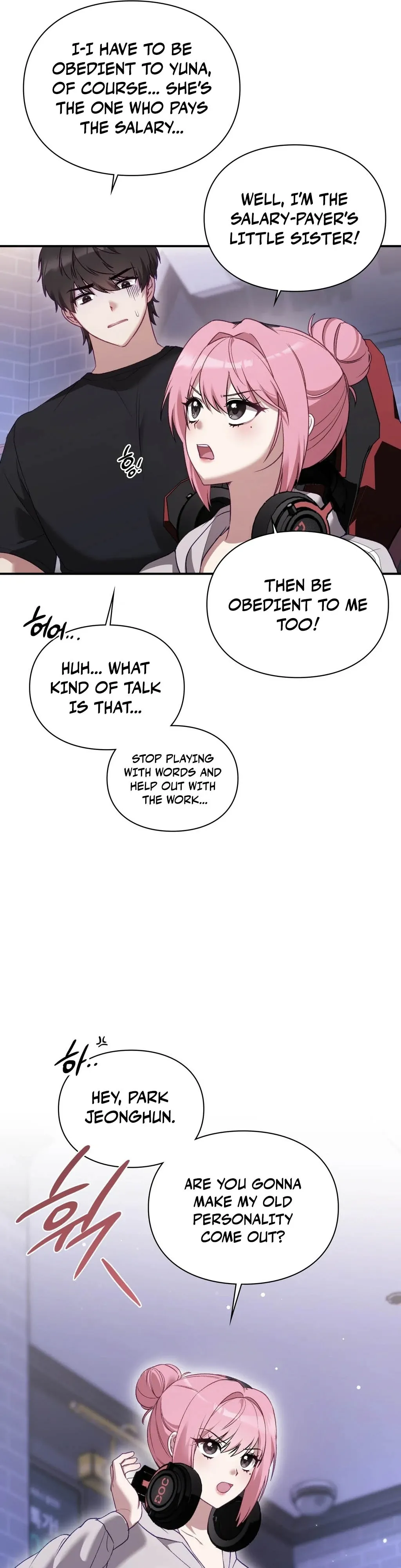 The Circumstances of Unrequited Love Chapter 1 page 45 - 