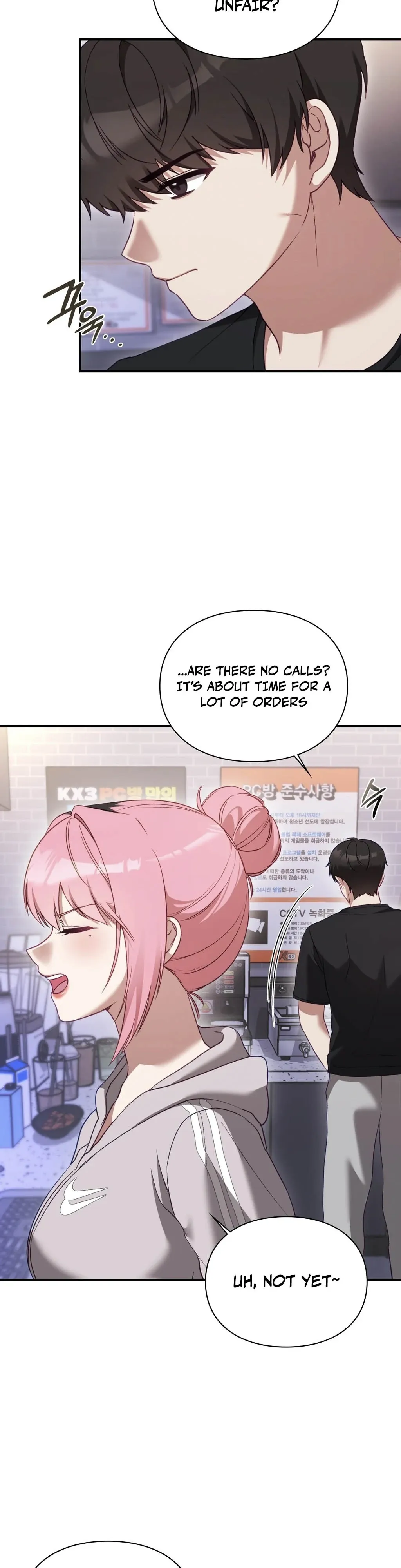 The Circumstances of Unrequited Love Chapter 1 page 54 - 