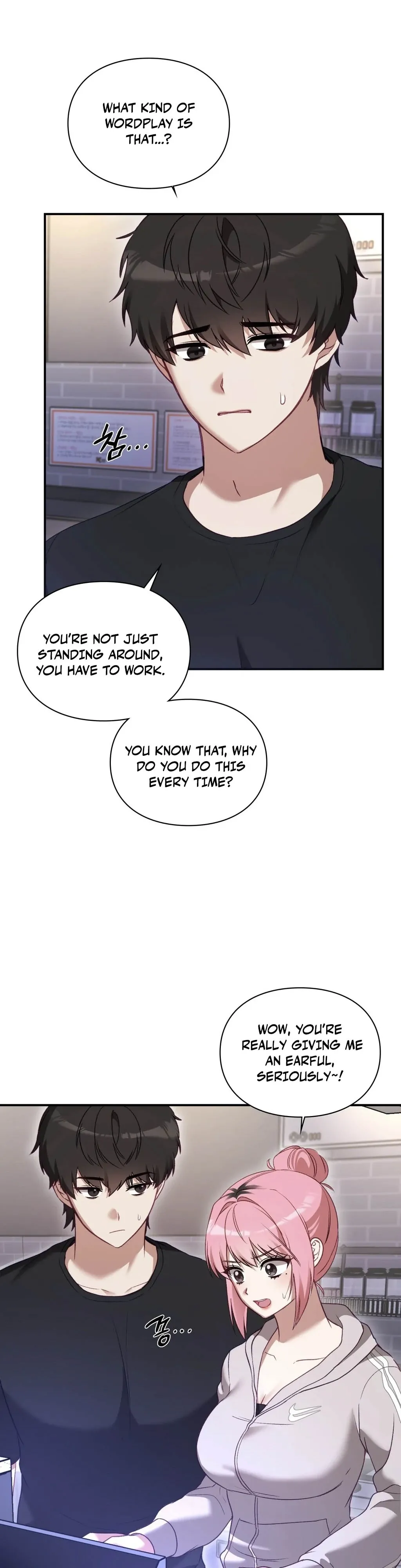 The Circumstances of Unrequited Love Chapter 1 page 57 - 