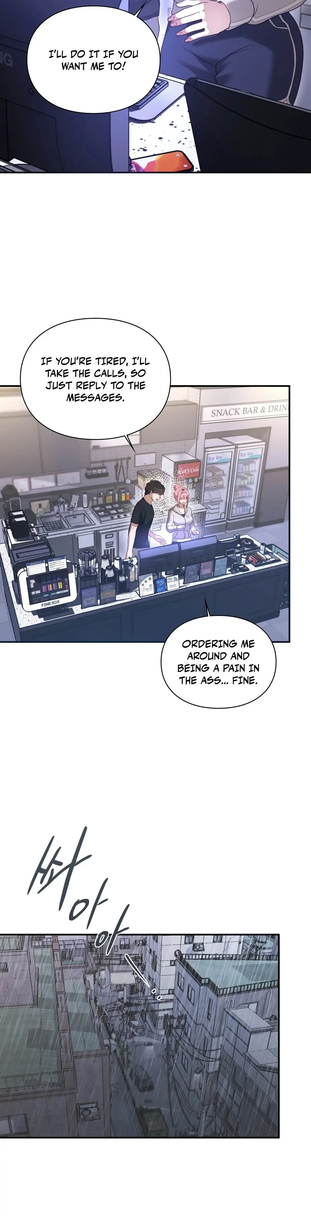 The Circumstances of Unrequited Love Chapter 1 page 58 - 