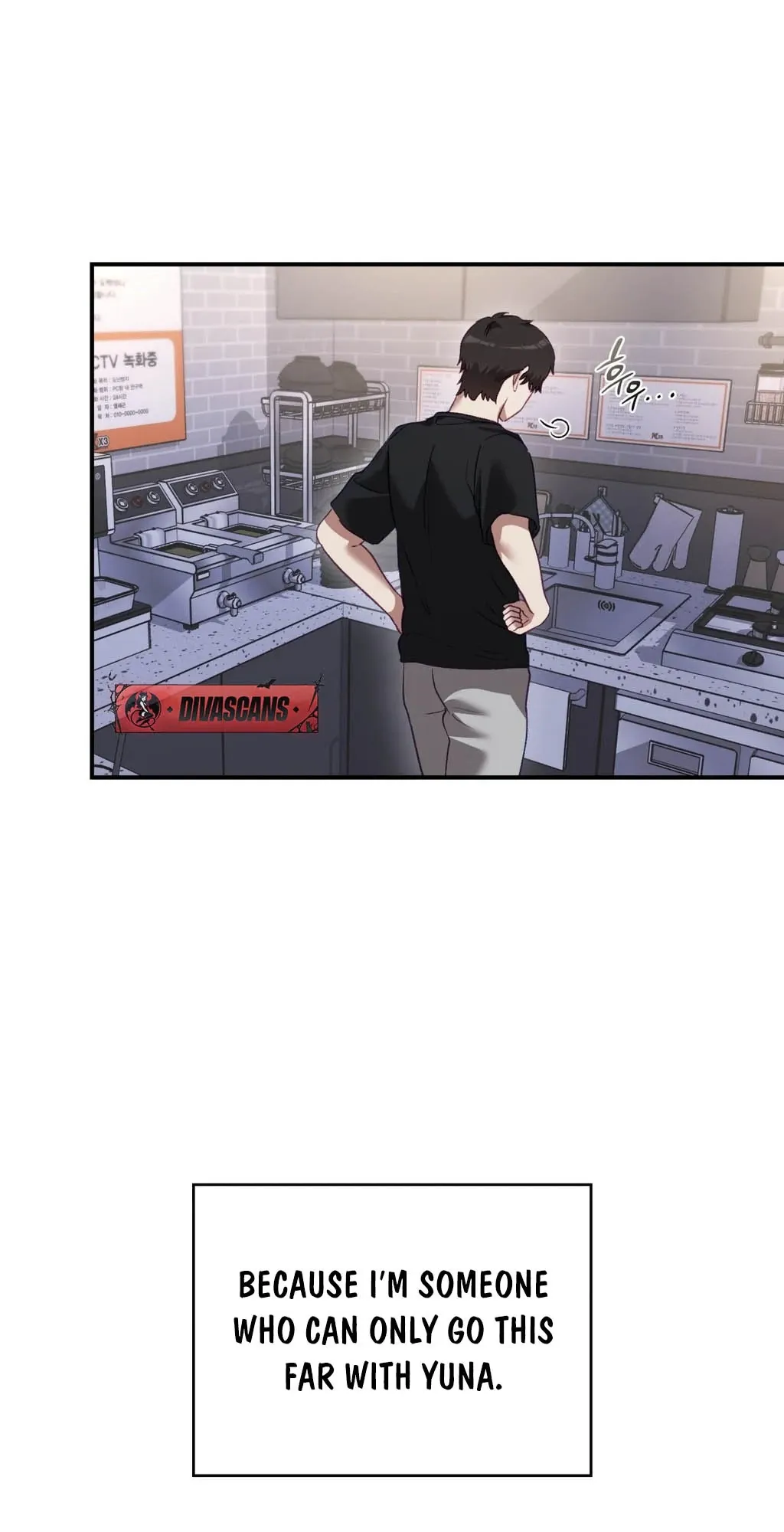 The Circumstances of Unrequited Love Chapter 1 page 60 - 