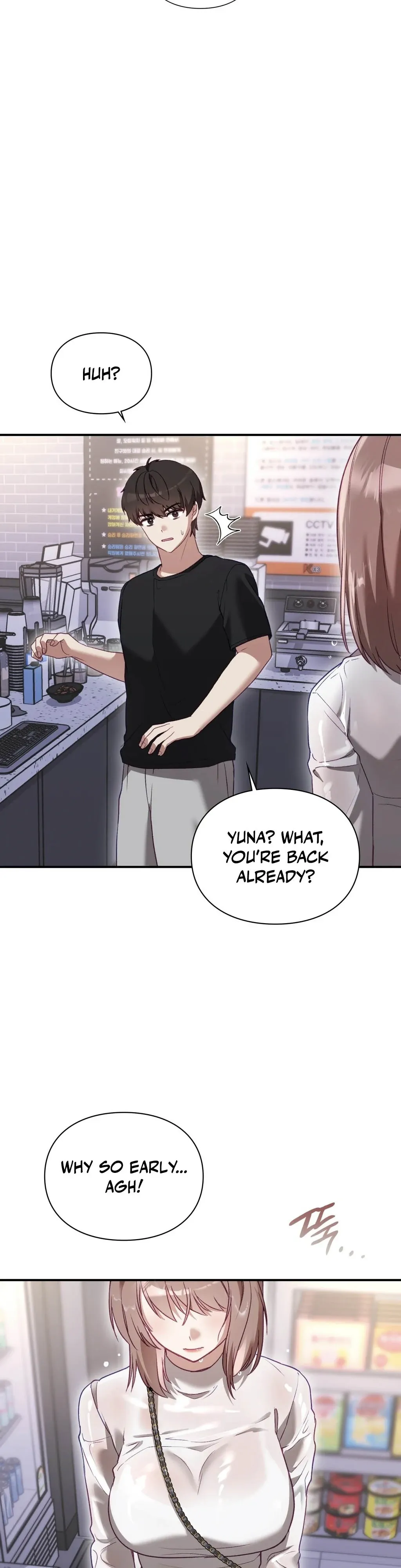 The Circumstances of Unrequited Love Chapter 1 page 62 - 