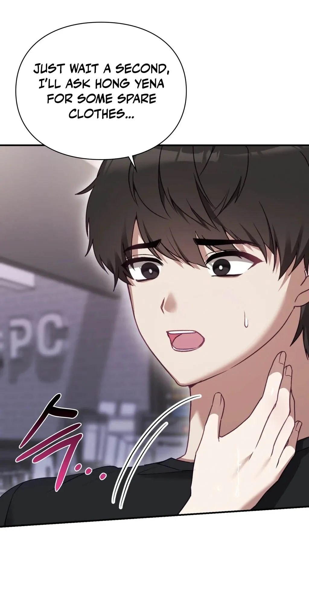 The Circumstances of Unrequited Love Chapter 1 page 64 - 