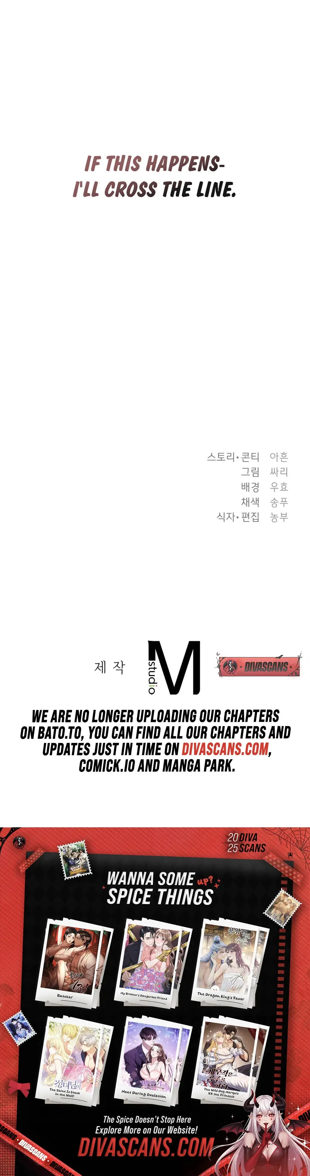 The Circumstances of Unrequited Love Chapter 1 page 69 - 