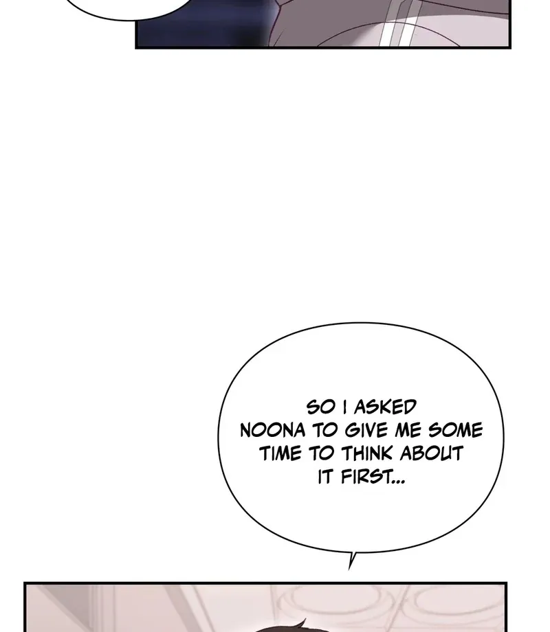 The Circumstances of Unrequited Love Chapter 2 page 121 - 
