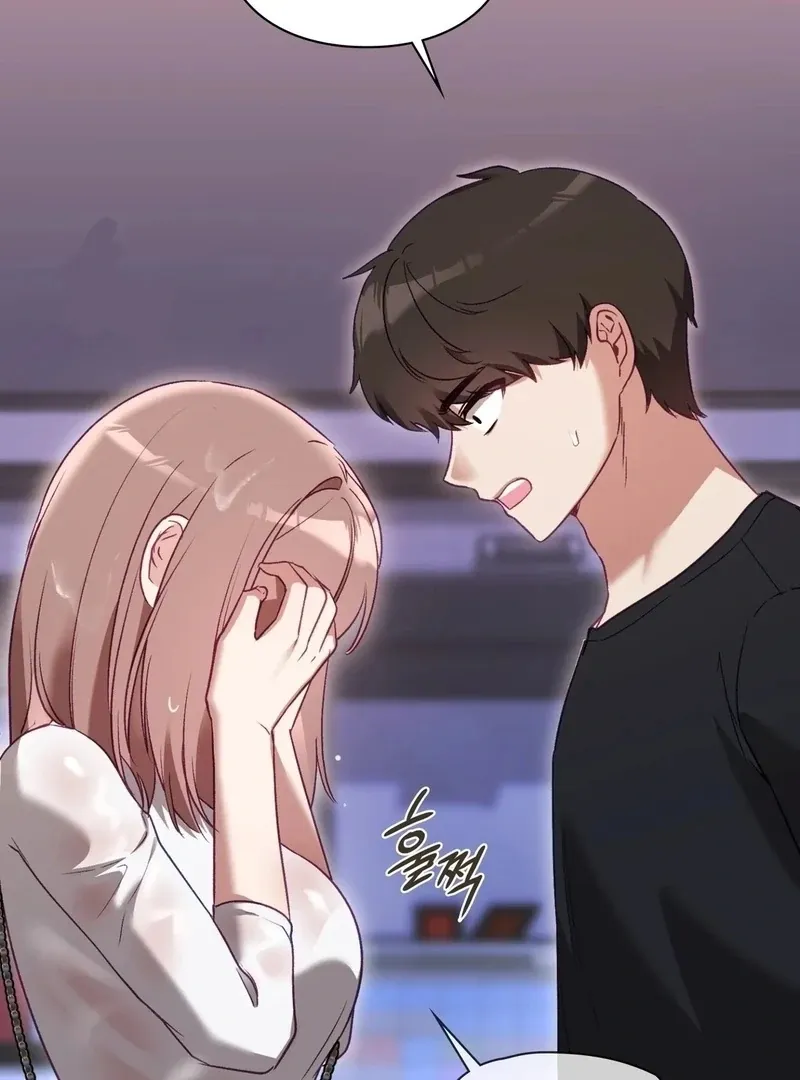 The Circumstances of Unrequited Love Chapter 2 page 18 - 