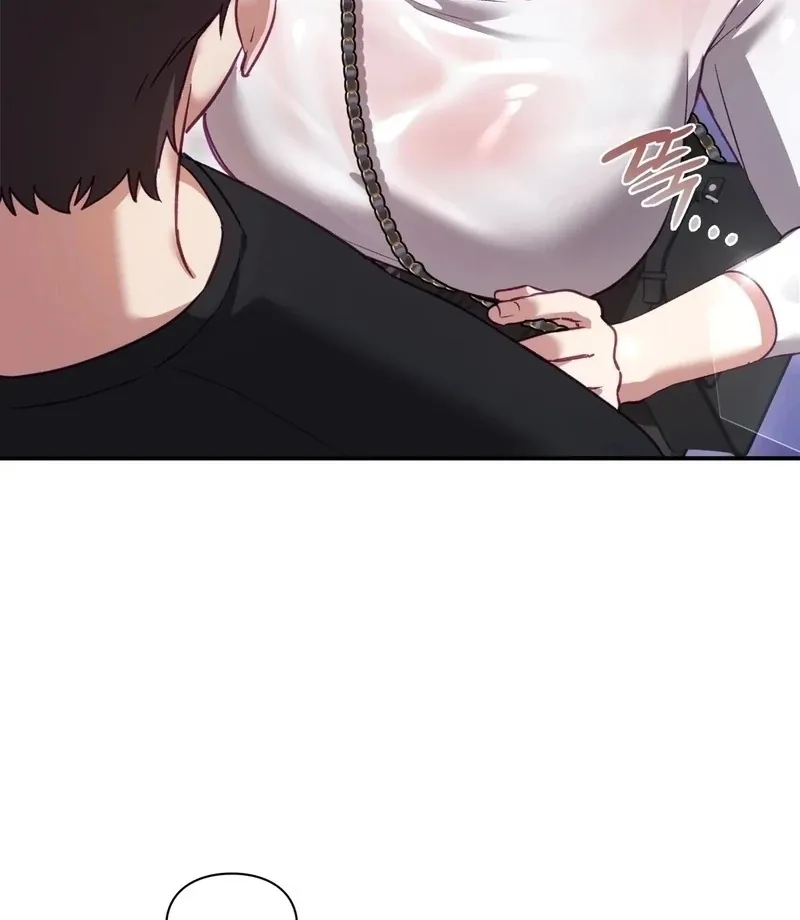 The Circumstances of Unrequited Love Chapter 2 page 3 - 