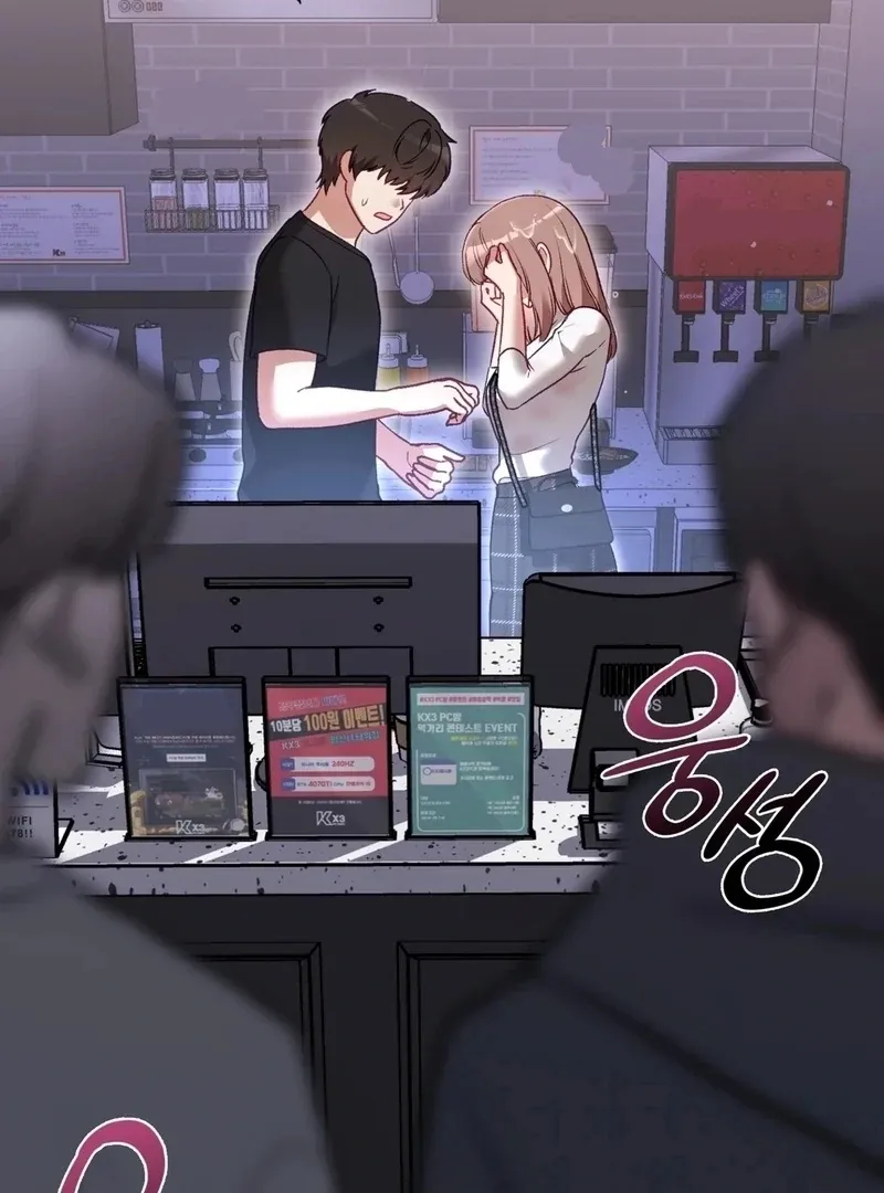 The Circumstances of Unrequited Love Chapter 2 page 22 - 