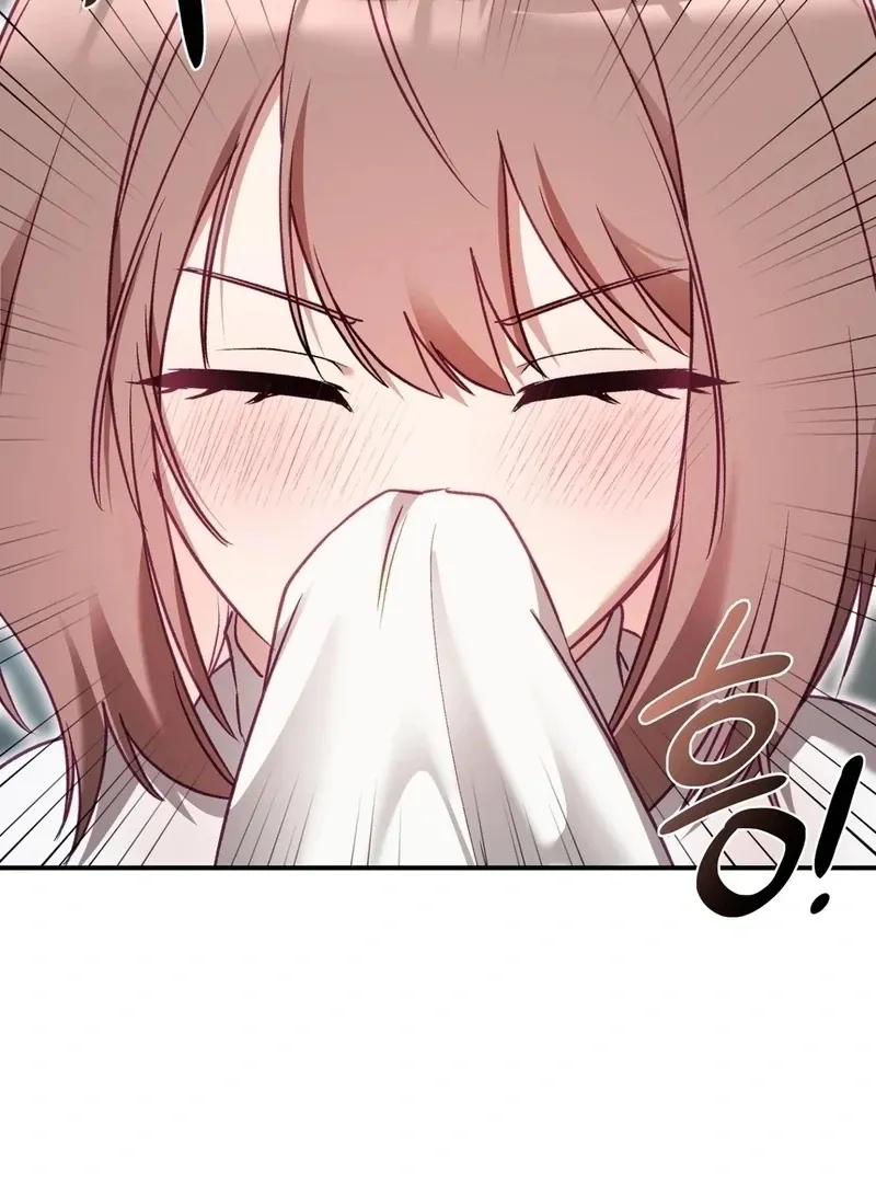 The Circumstances of Unrequited Love Chapter 2 page 28 - 