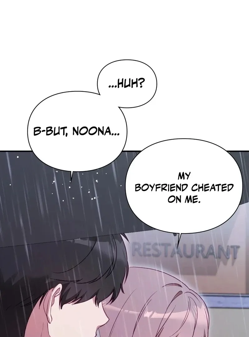 The Circumstances of Unrequited Love Chapter 2 page 48 - 