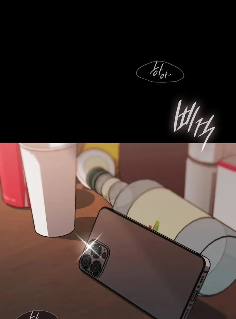 The Circumstances of Unrequited Love Chapter 2 page 62 - 