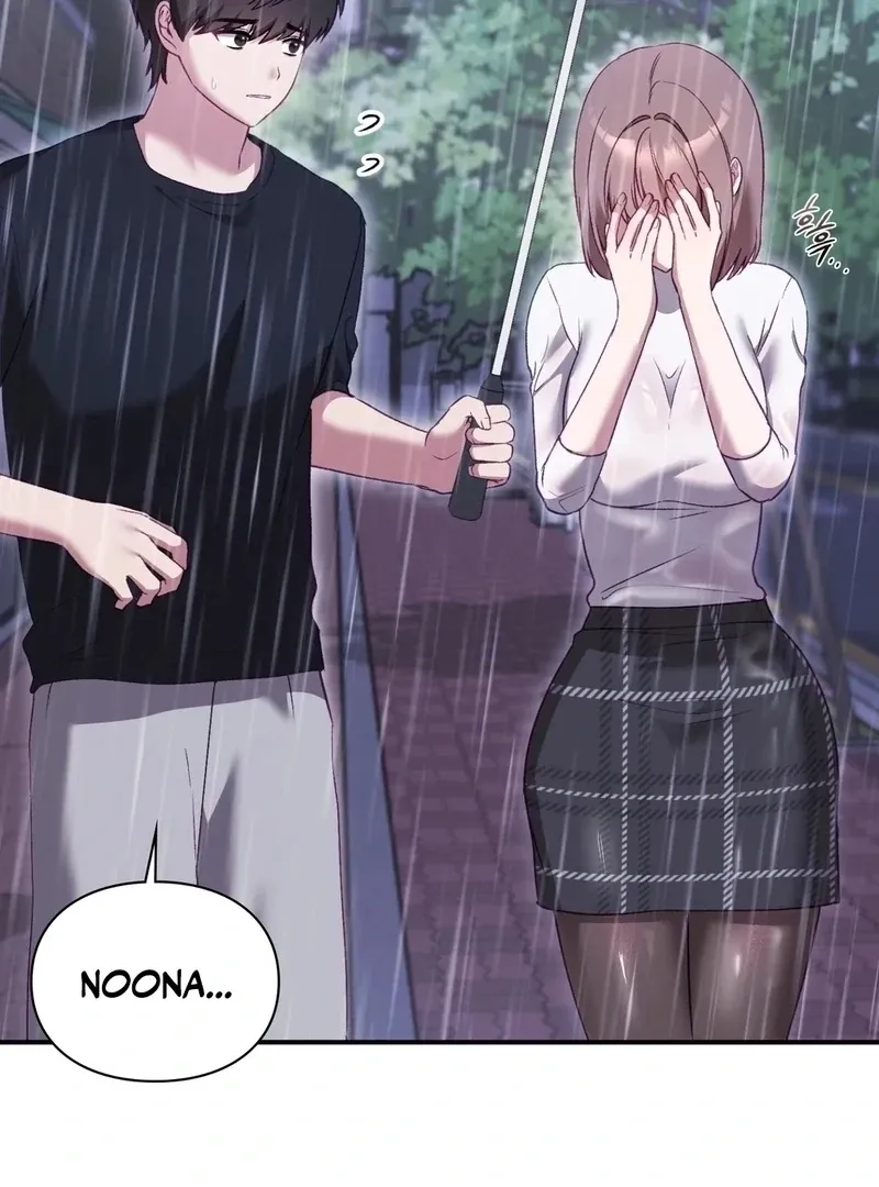 The Circumstances of Unrequited Love Chapter 2 page 75 - 
