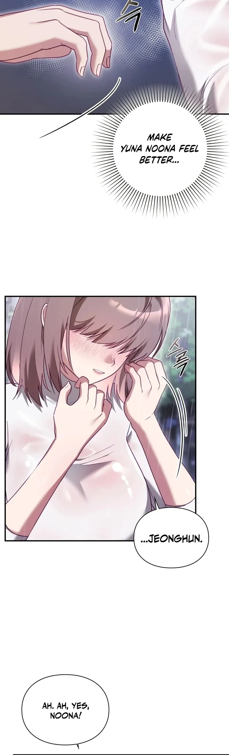The Circumstances of Unrequited Love Chapter 2 page 78 - 