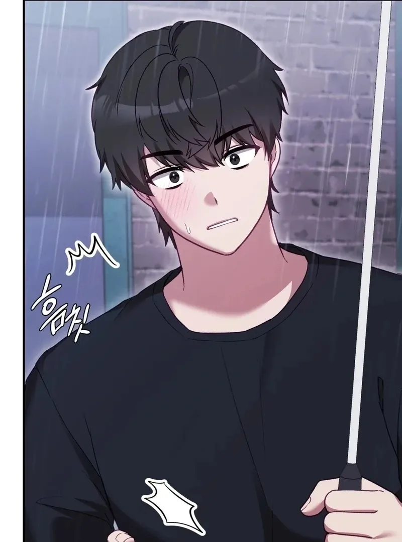 The Circumstances of Unrequited Love Chapter 2 page 79 - 