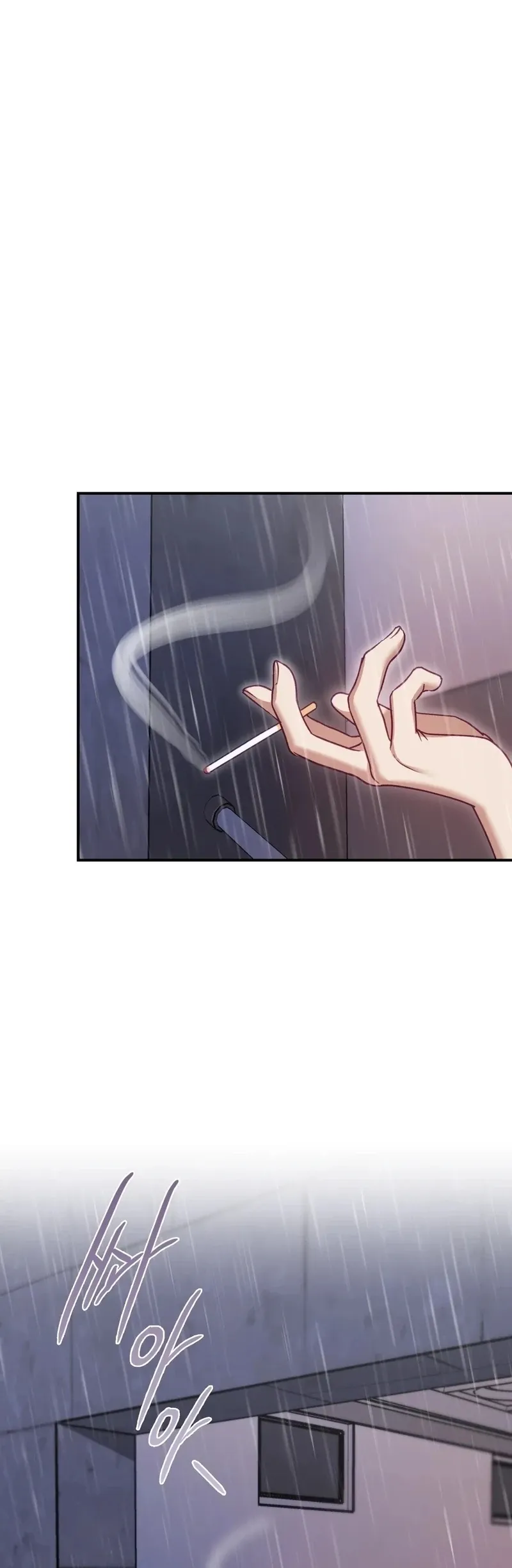 The Circumstances of Unrequited Love Chapter 2 page 91 - 