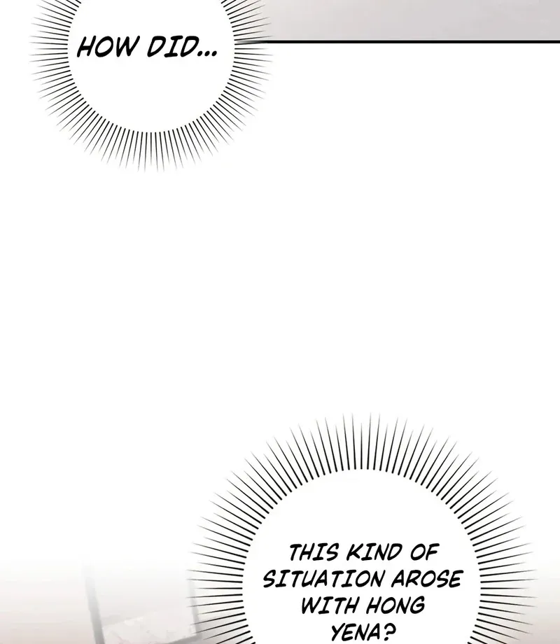 The Circumstances of Unrequited Love Chapter 4 page 24 - 