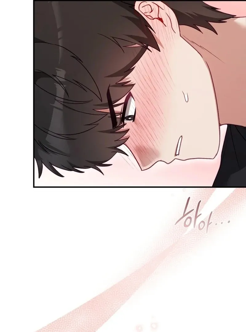 The Circumstances of Unrequited Love Chapter 4 page 27 - 