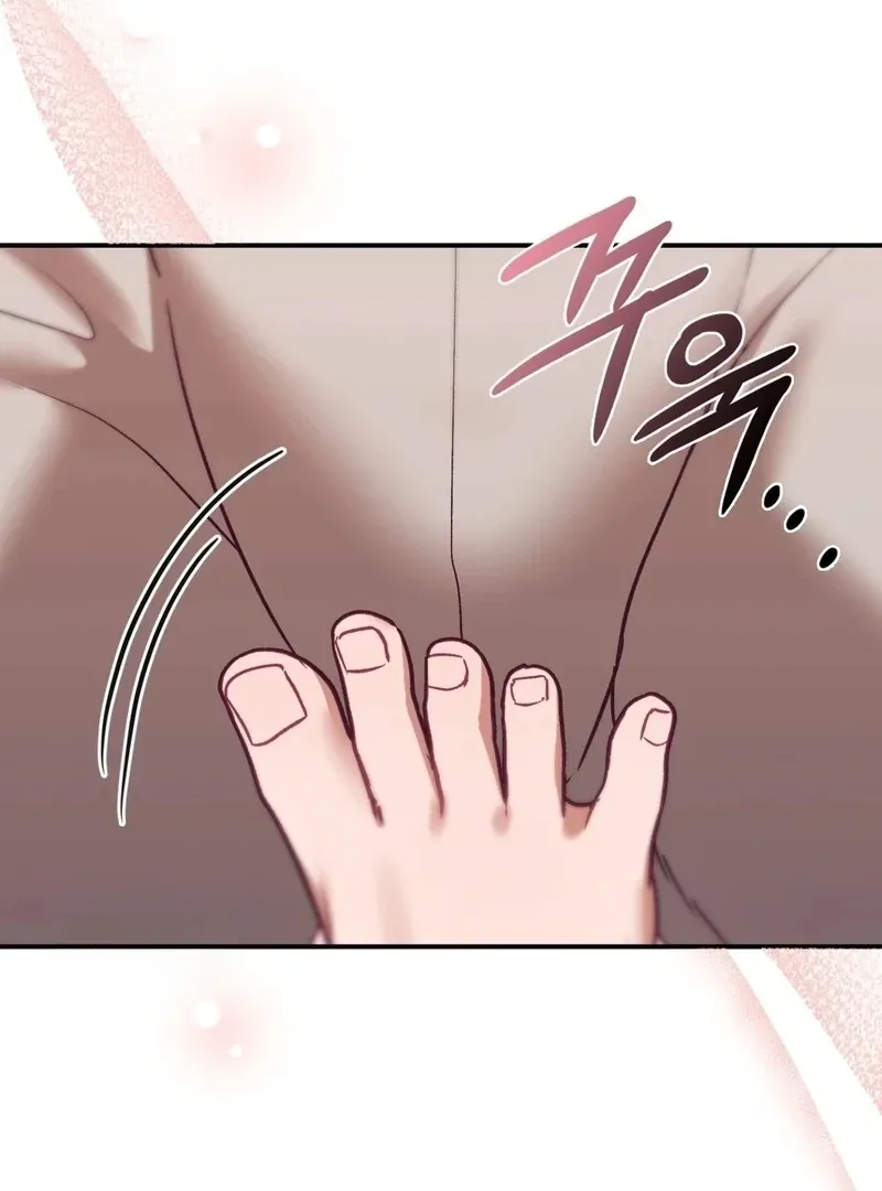 The Circumstances of Unrequited Love Chapter 4 page 31 - 
