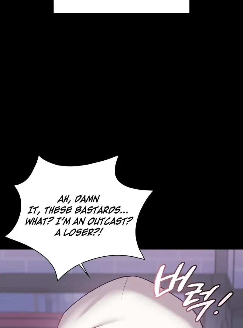 The Circumstances of Unrequited Love Chapter 4 page 5 - 
