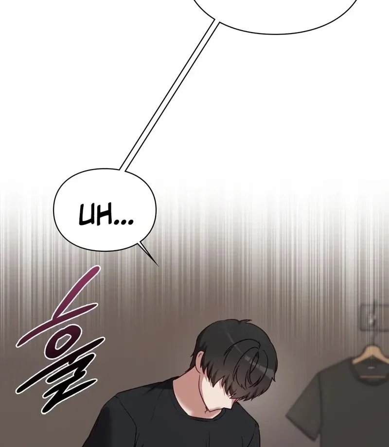 The Circumstances of Unrequited Love Chapter 4 page 47 - 