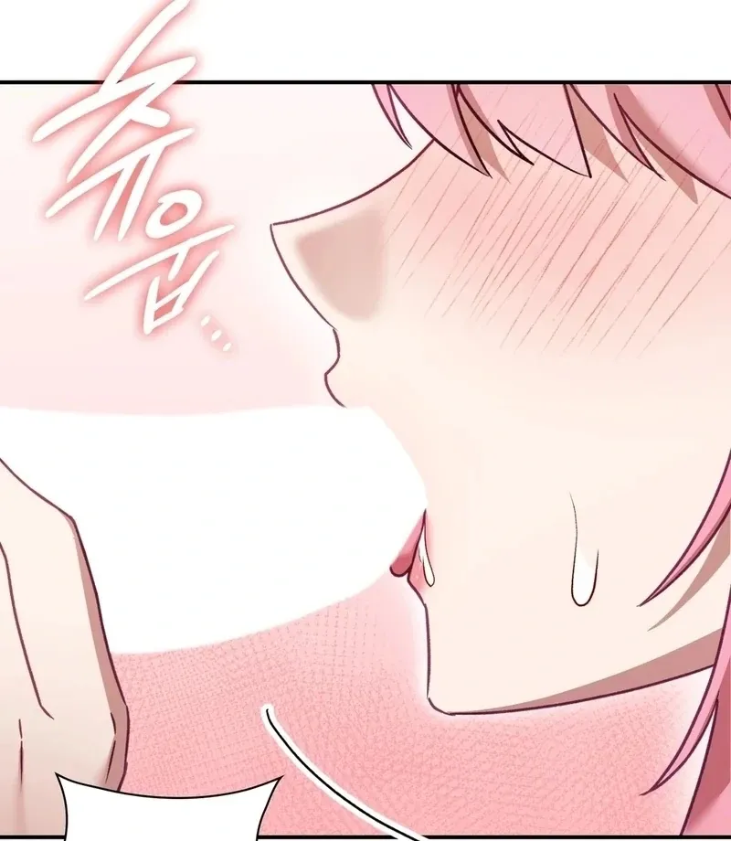 The Circumstances of Unrequited Love Chapter 4 page 64 - 