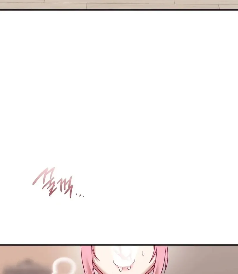 The Circumstances of Unrequited Love Chapter 4 page 94 - 