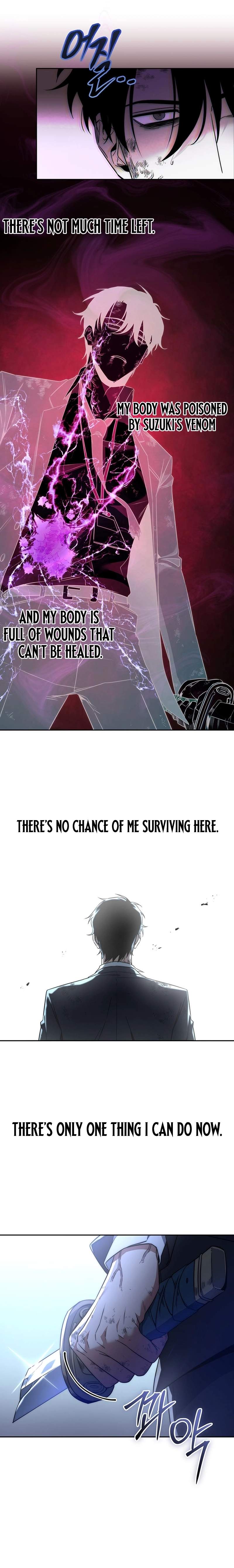 The Civil Servant of the Sword Returns Chapter 1 page 9 - 