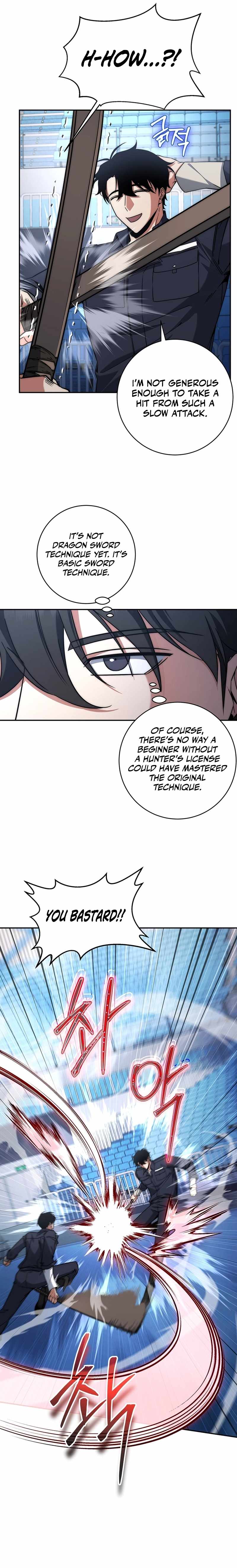 The Civil Servant of the Sword Returns Chapter 11 page 12 - 