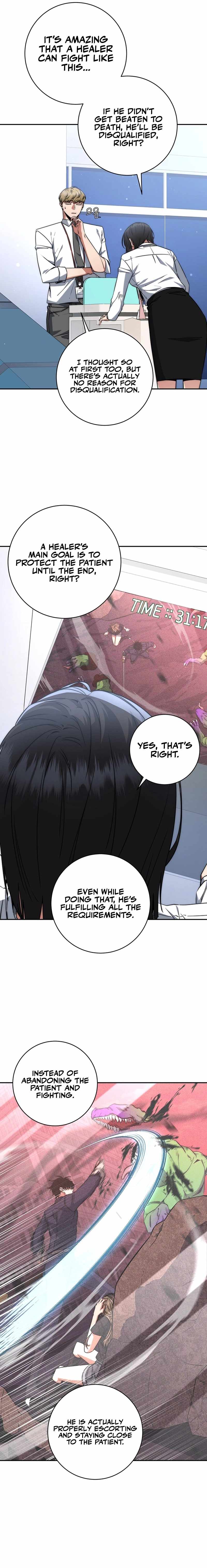 The Civil Servant of the Sword Returns Chapter 12 page 11 - 