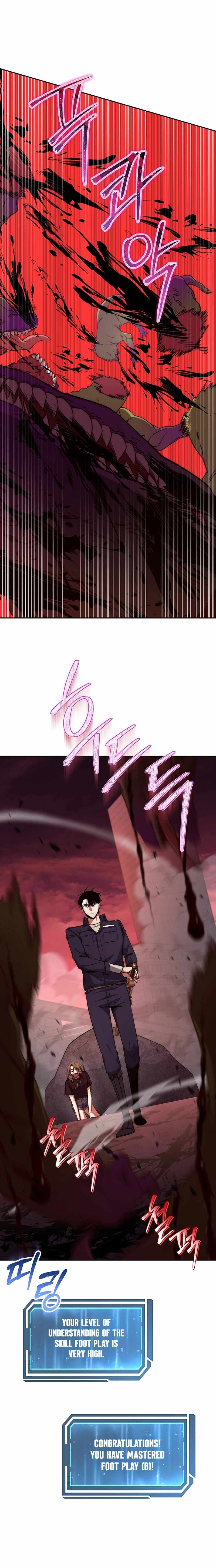The Civil Servant of the Sword Returns Chapter 12 page 18 - 